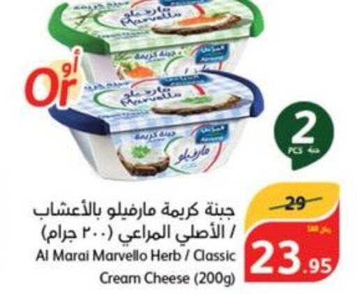 ALMARAI Cream Cheese  in هايبر بنده in مملكة العربية السعودية, السعودية, سعودية - المدينة المنورة