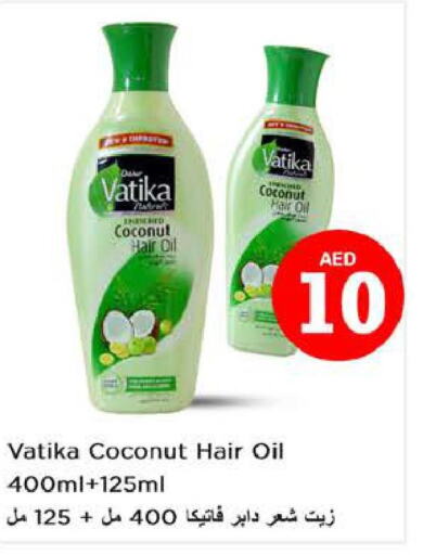 VATIKA Hair Oil  in Nesto Hypermarket in UAE - Fujairah