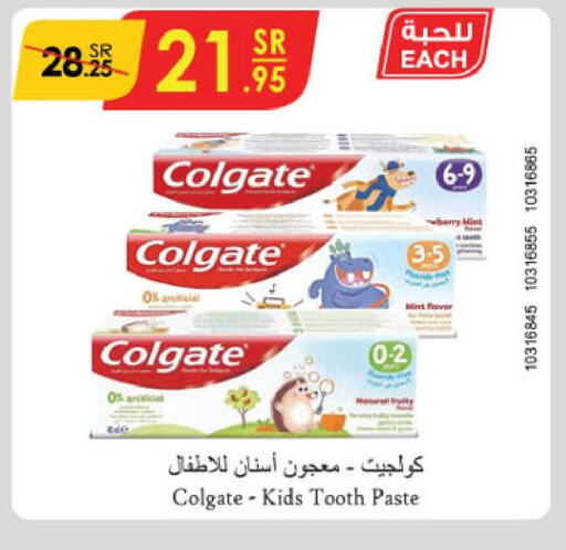 COLGATE Toothpaste  in Danube in KSA, Saudi Arabia, Saudi - Al-Kharj