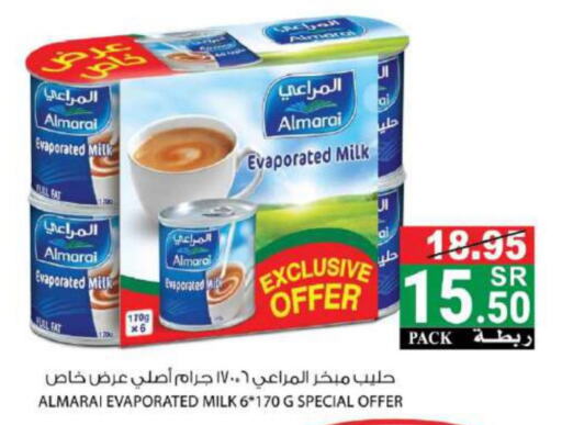 ALMARAI Evaporated Milk  in House Care in KSA, Saudi Arabia, Saudi - Mecca