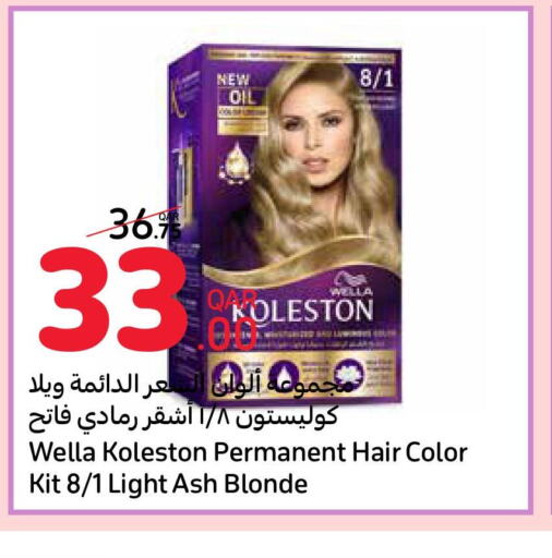 KOLLESTON Hair Colour  in كارفور in قطر - الخور