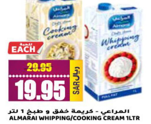 ALMARAI Whipping / Cooking Cream  in Grand Hyper in KSA, Saudi Arabia, Saudi - Riyadh