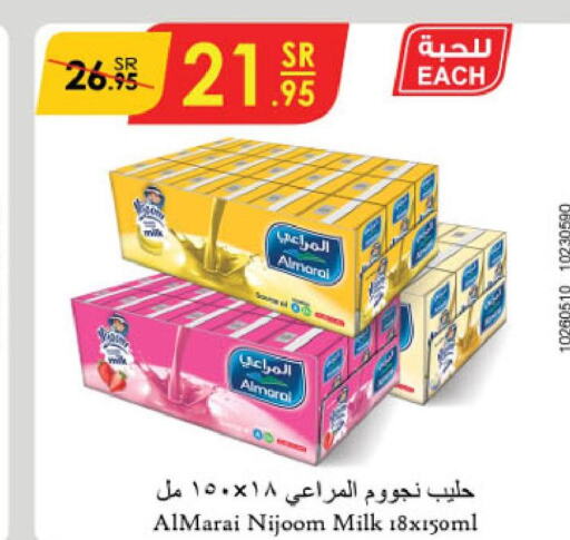 ALMARAI Flavoured Milk  in Danube in KSA, Saudi Arabia, Saudi - Jeddah