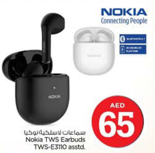 NOKIA Earphone  in Nesto Hypermarket in UAE - Sharjah / Ajman
