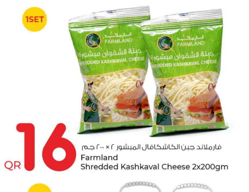 PHILADELPHIA Cream Cheese  in Rawabi Hypermarkets in Qatar - Al Wakra