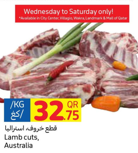  Mutton / Lamb  in Carrefour in Qatar - Al Daayen