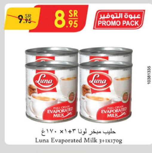 LUNA Evaporated Milk  in Danube in KSA, Saudi Arabia, Saudi - Hail