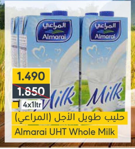 ALMARAI Long Life / UHT Milk  in المنتزه in البحرين