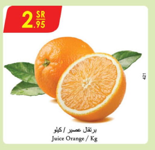  Orange  in Danube in KSA, Saudi Arabia, Saudi - Khamis Mushait