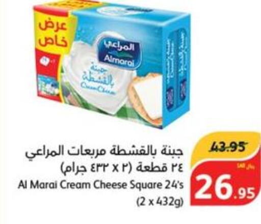 ALMARAI Cream Cheese  in هايبر بنده in مملكة العربية السعودية, السعودية, سعودية - القطيف‎
