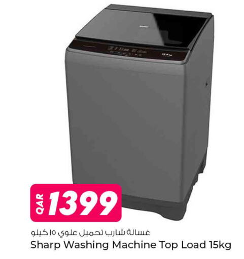 SHARP Washer / Dryer  in Rawabi Hypermarkets in Qatar - Al Shamal