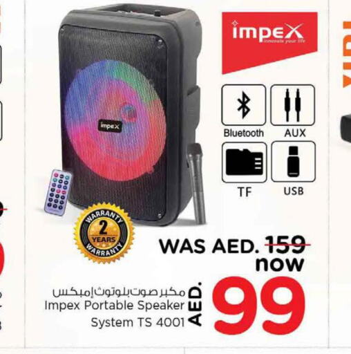 IMPEX Speaker  in Nesto Hypermarket in UAE - Dubai