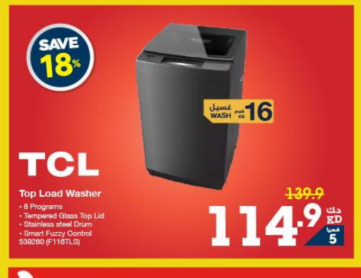 TCL Washer / Dryer  in X-Cite in Kuwait - Kuwait City