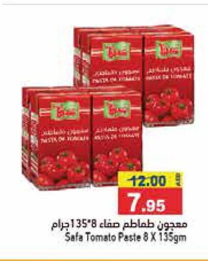 SAFA Tomato Paste  in Aswaq Ramez in UAE - Abu Dhabi