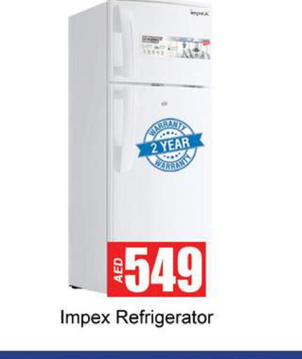 IMPEX Refrigerator  in جلف هايبرماركت ذ.م.م in الإمارات العربية المتحدة , الامارات - رَأْس ٱلْخَيْمَة