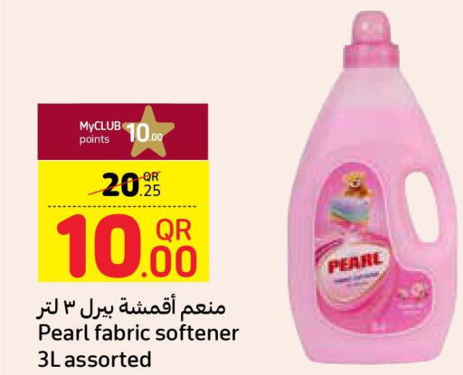 PEARL Softener  in كارفور in قطر - الضعاين