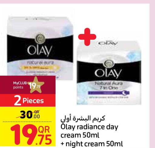 OLAY Face cream  in كارفور in قطر - أم صلال
