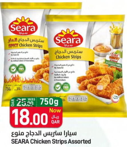 SEARA Chicken Strips  in ســبــار in قطر - الضعاين