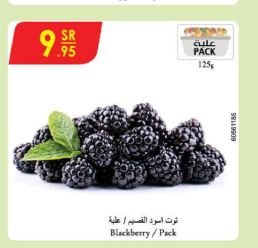  Berries  in Danube in KSA, Saudi Arabia, Saudi - Hail