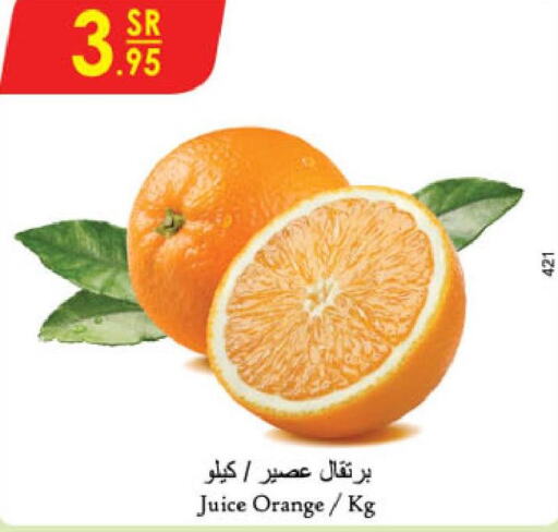  Orange  in Danube in KSA, Saudi Arabia, Saudi - Jeddah