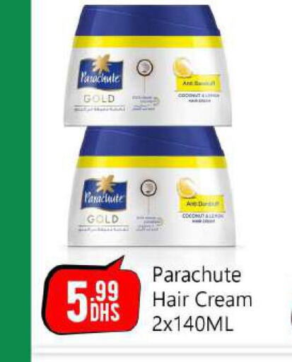PARACHUTE Hair Cream  in بيج مارت in الإمارات العربية المتحدة , الامارات - أبو ظبي