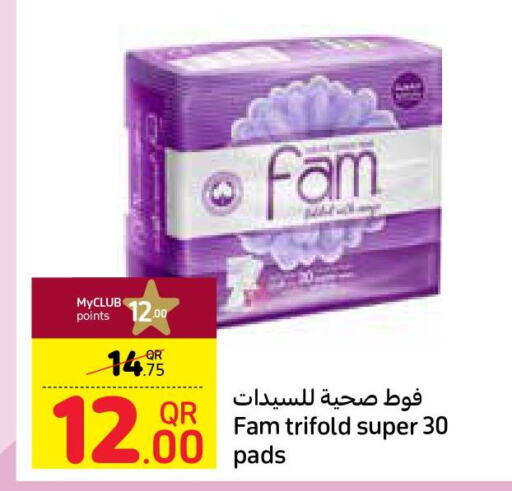 FAM   in Carrefour in Qatar - Al Khor