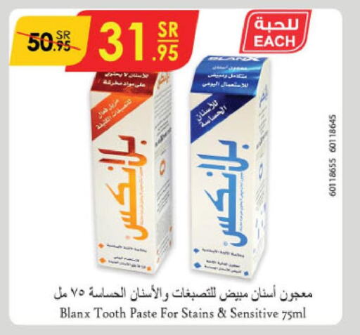  Toothpaste  in Danube in KSA, Saudi Arabia, Saudi - Ta'if