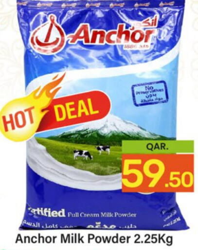 ANCHOR Milk Powder  in Paris Hypermarket in Qatar - Al Rayyan