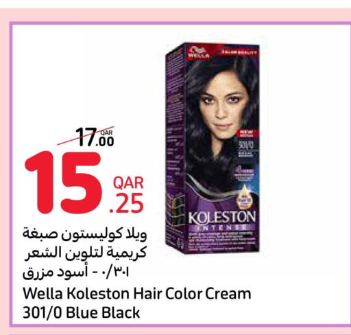KOLLESTON Hair Colour  in كارفور in قطر - أم صلال