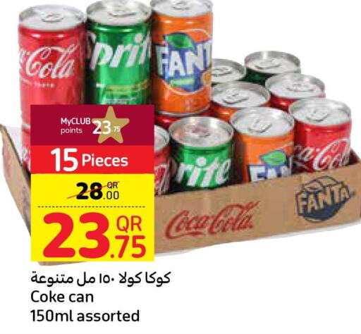 COCA COLA   in كارفور in قطر - الريان