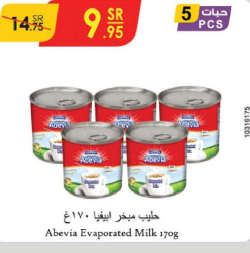 ABEVIA Evaporated Milk  in Danube in KSA, Saudi Arabia, Saudi - Ta'if