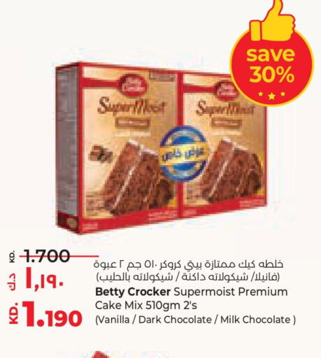 BETTY CROCKER Cake Mix  in Lulu Hypermarket  in Kuwait - Jahra Governorate