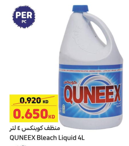 QUEENEX Bleach  in Carrefour in Kuwait - Kuwait City