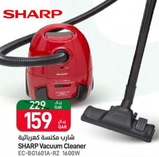 SHARP Vacuum Cleaner  in ســبــار in قطر - الدوحة