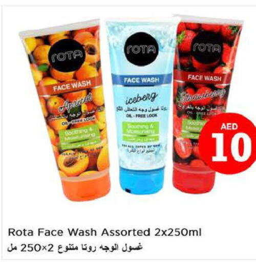  Face Wash  in Nesto Hypermarket in UAE - Fujairah