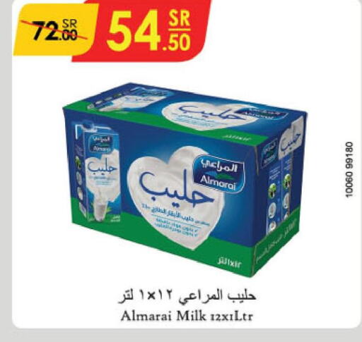 ALMARAI Fresh Milk  in Danube in KSA, Saudi Arabia, Saudi - Jeddah