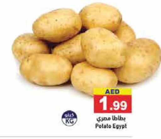  Potato  in Aswaq Ramez in UAE - Sharjah / Ajman