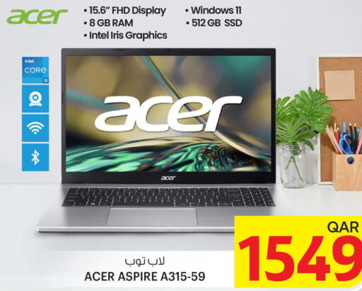 ACER Laptop  in أنصار جاليري in قطر - أم صلال