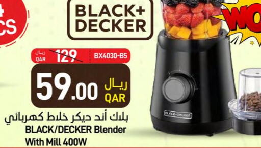 BLACK+DECKER Mixer / Grinder  in SPAR in Qatar - Al Daayen