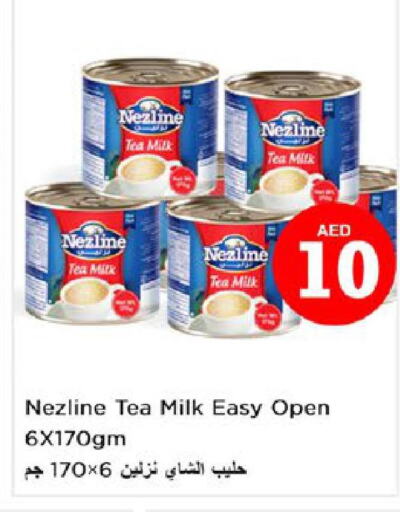 NEZLINE Evaporated Milk  in نستو هايبرماركت in الإمارات العربية المتحدة , الامارات - رَأْس ٱلْخَيْمَة
