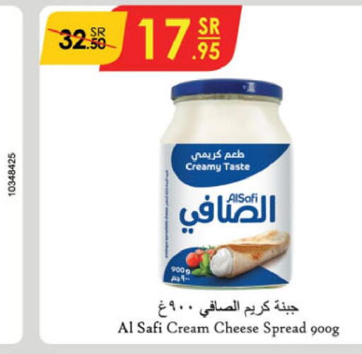 AL SAFI Cream Cheese  in Danube in KSA, Saudi Arabia, Saudi - Mecca