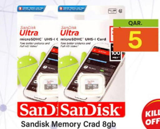 SANDISK Flash Drive  in Paris Hypermarket in Qatar - Umm Salal