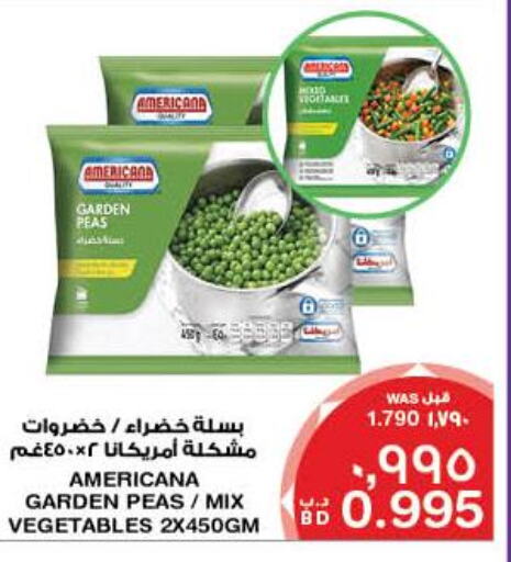 AMERICANA   in MegaMart & Macro Mart  in Bahrain
