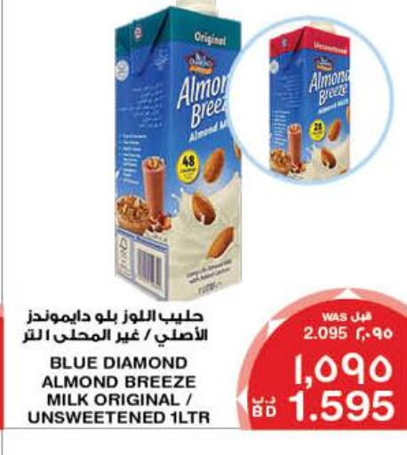 ALMOND BREEZE Flavoured Milk  in MegaMart & Macro Mart  in Bahrain