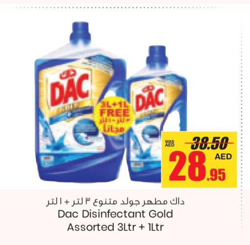 DAC Disinfectant  in Armed Forces Cooperative Society (AFCOOP) in UAE - Abu Dhabi