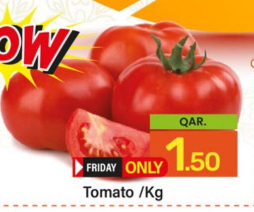  Tomato  in Paris Hypermarket in Qatar - Al Wakra