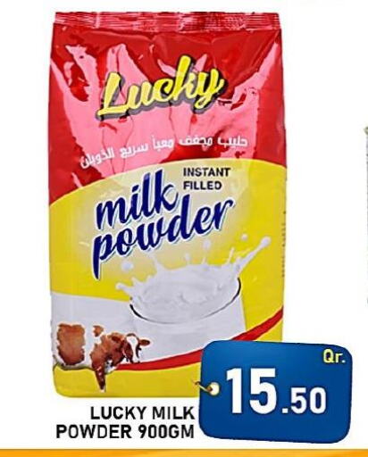  Milk Powder  in Passion Hypermarket in Qatar - Al-Shahaniya