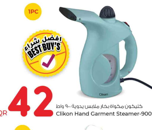 CLIKON Garment Steamer  in Rawabi Hypermarkets in Qatar - Al Shamal