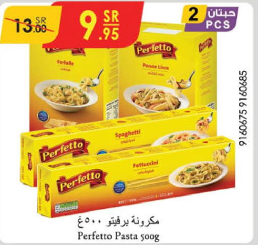 PERFETTO Pasta  in الدانوب in مملكة العربية السعودية, السعودية, سعودية - الطائف