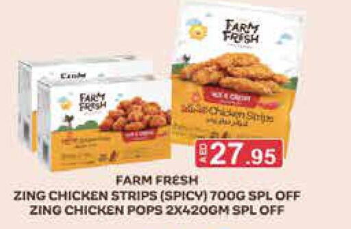 FARM FRESH Chicken Strips  in Aswaq Ramez in UAE - Abu Dhabi